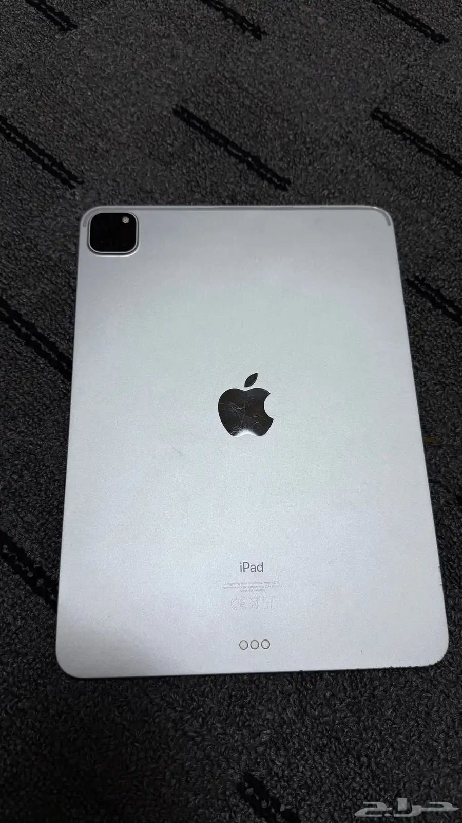 ipad pro (3rd generation) 1