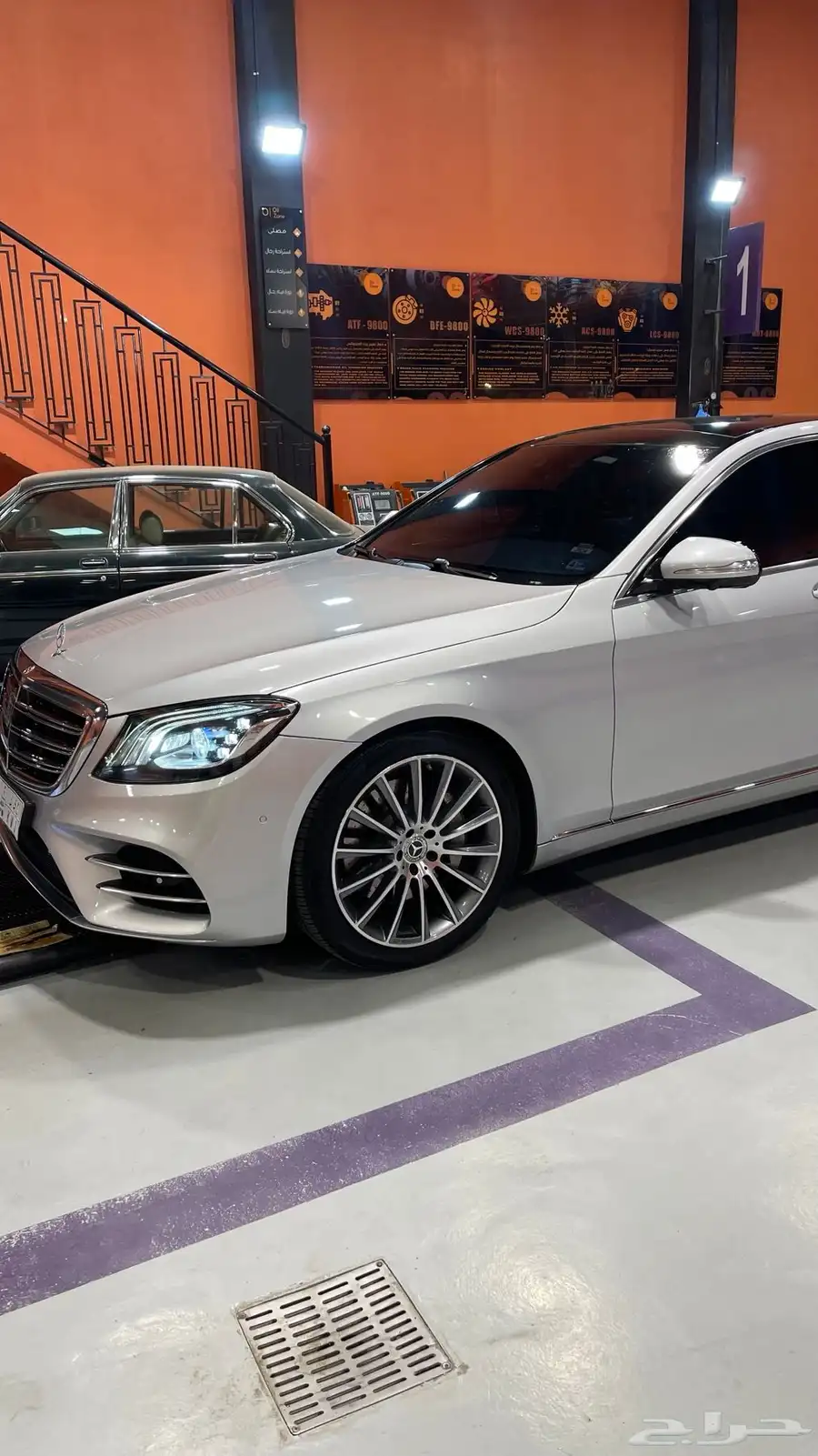 يخت 2014 -S550 5