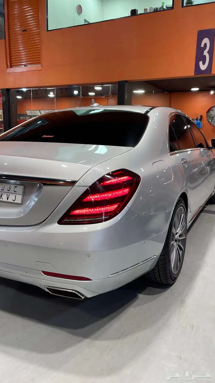 يخت 2014 -S550 9