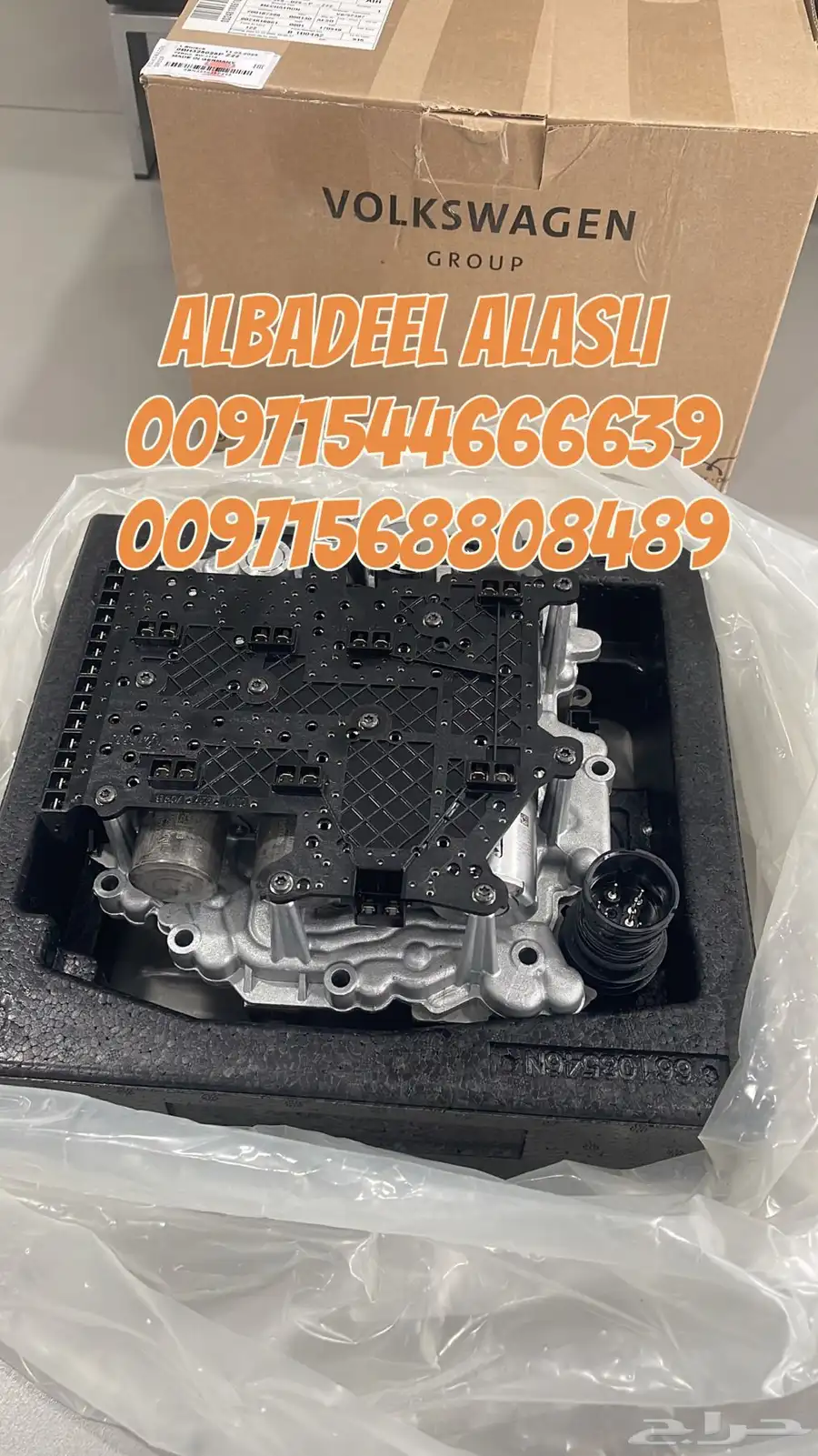 قطع غيار بورش اودى بنتلي مازيراتي بالامارات 11