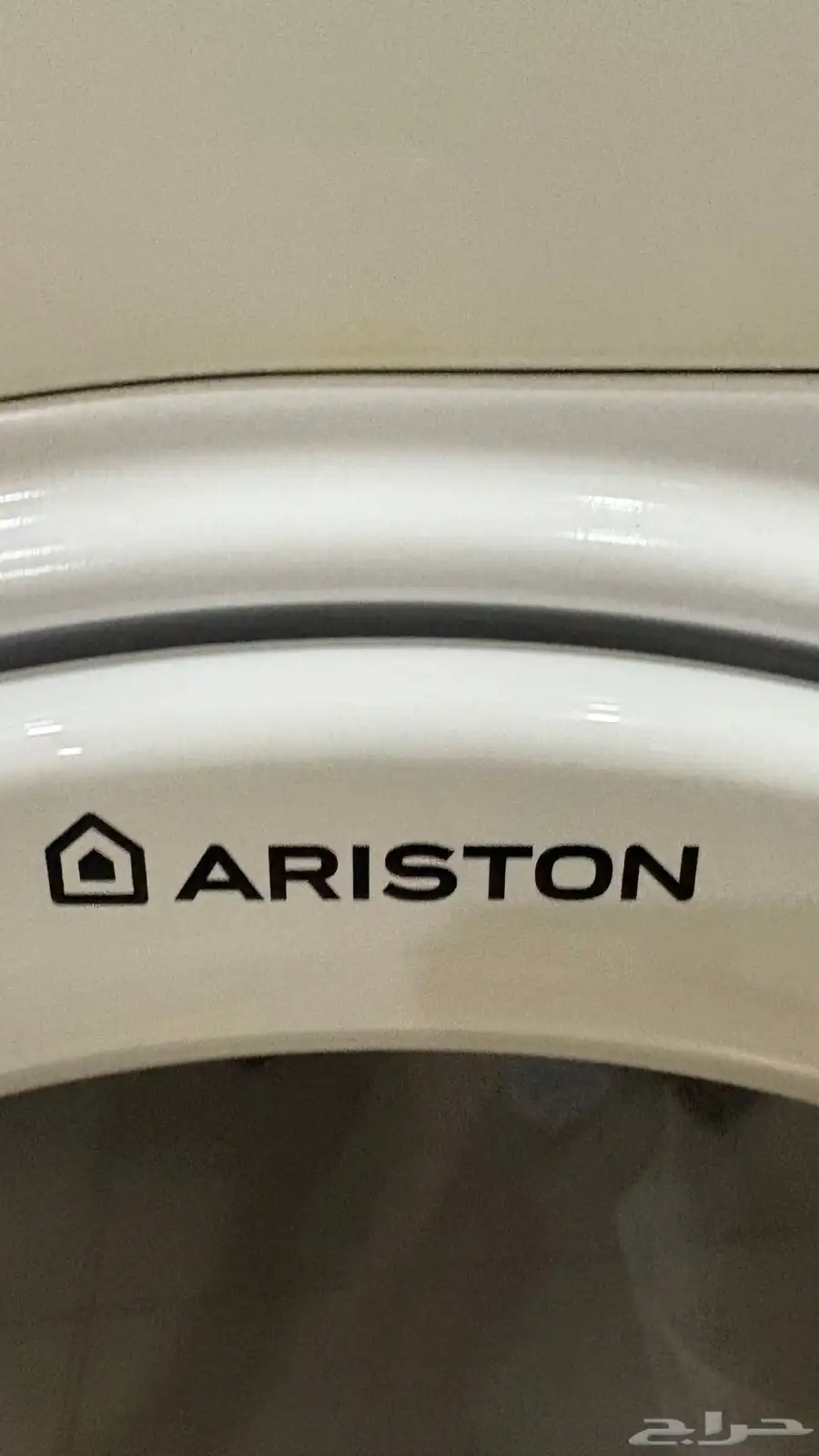 نشافة ملابس ارستون Arston index