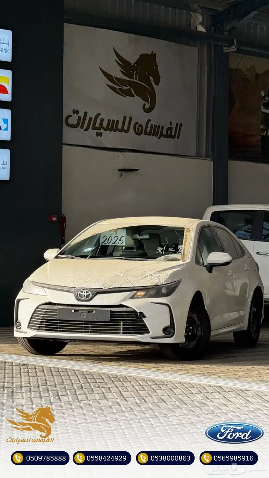 تويوتا كورلا 1.6 طيس 2025 - بريمي - 73.500 1