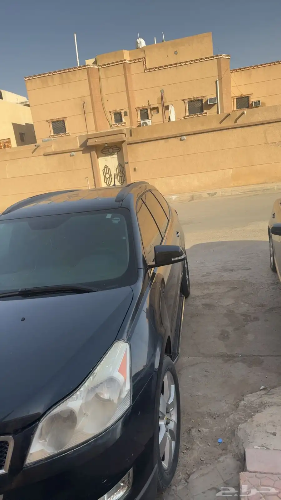 ترافيرس 1