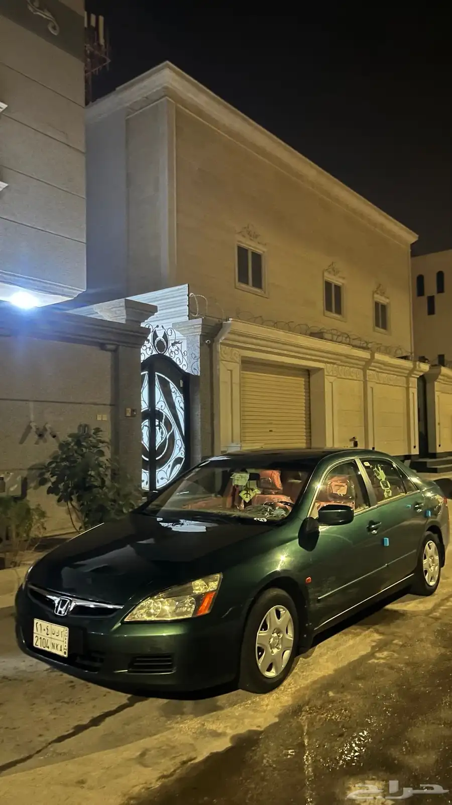 اكورد index