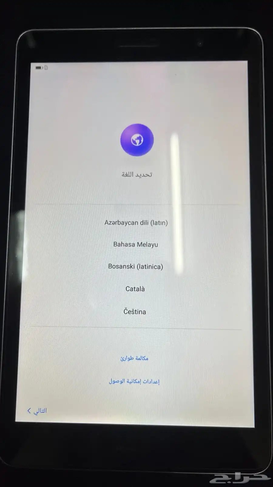 ايباد mediapad t3 index