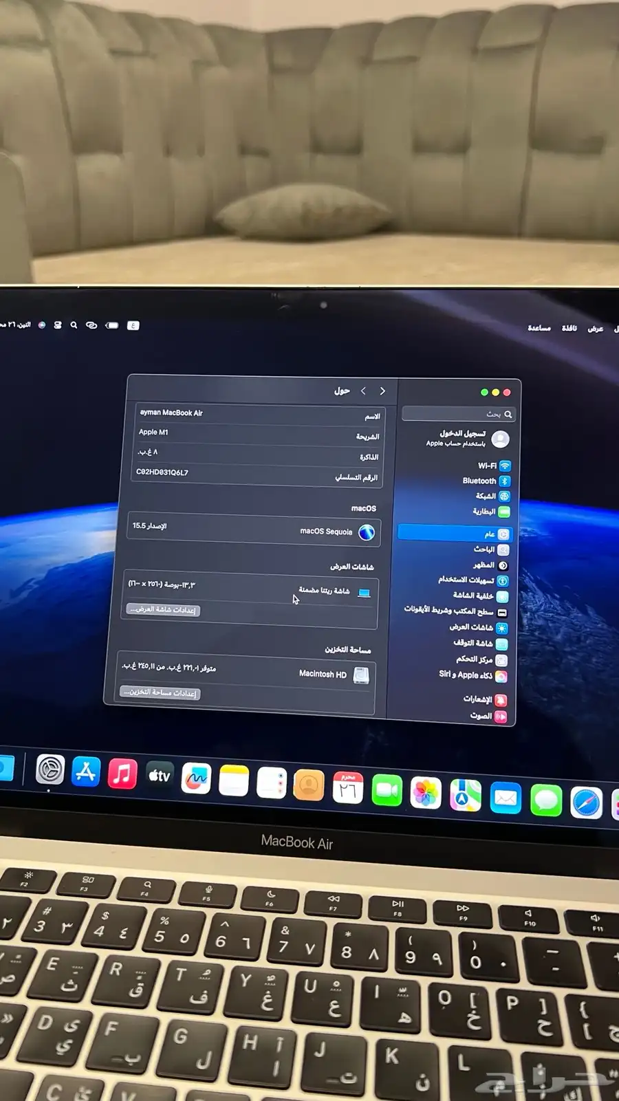 للبيع ابل ماك بوك ايرM1 7