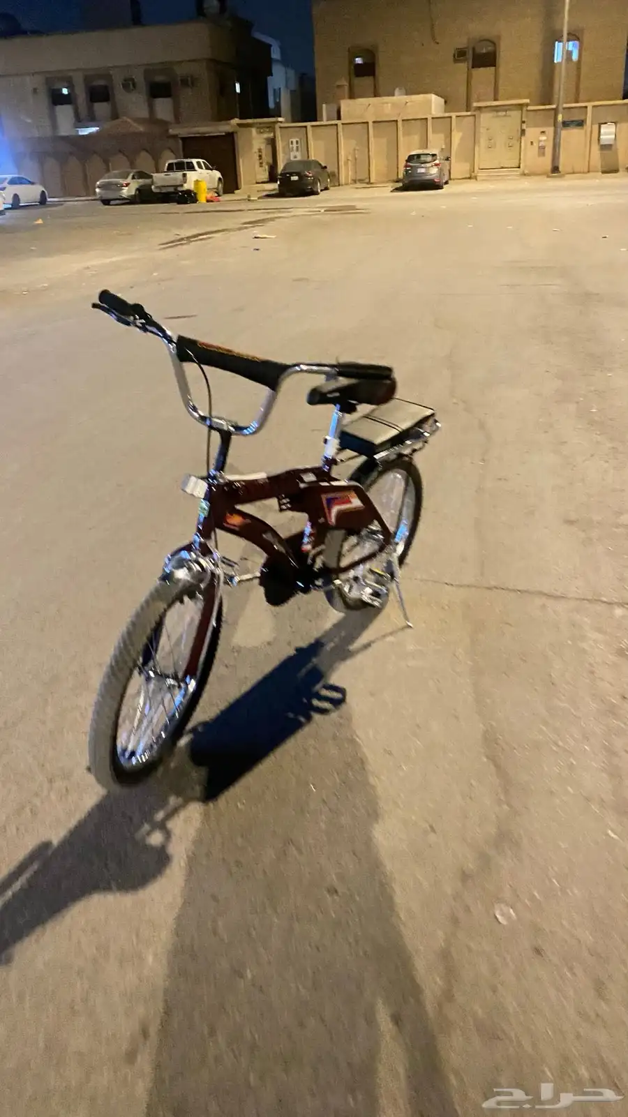 رامبو مقاس 20 0