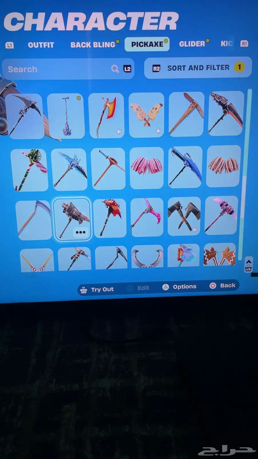 حساب فورت نايت index