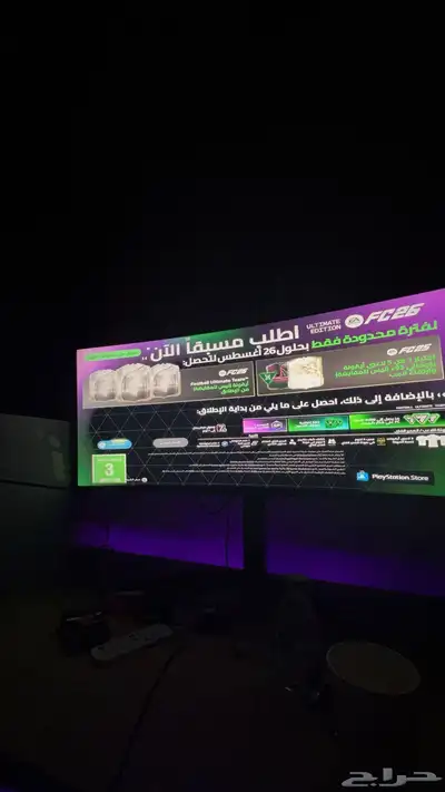 شاشة LG قيمنق انحناء 34 بوصه ضمان موجود شاريها قبل اسبوع 1
