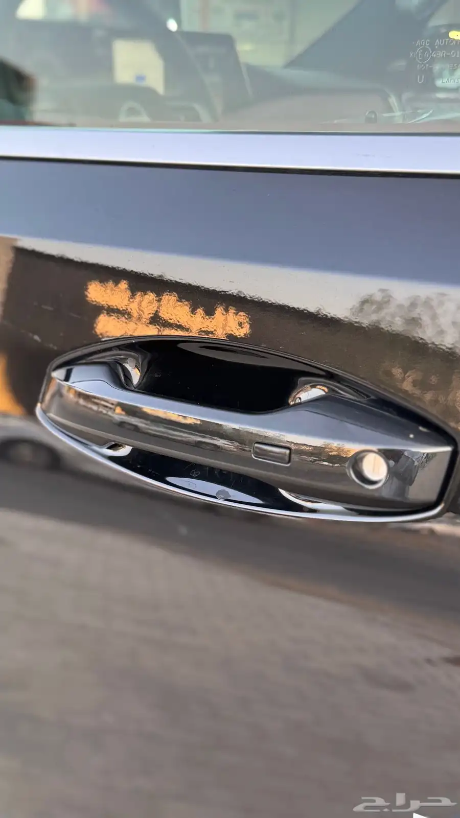 باترول بلاتينيوم (تنفس طبيعي) 2025 11
