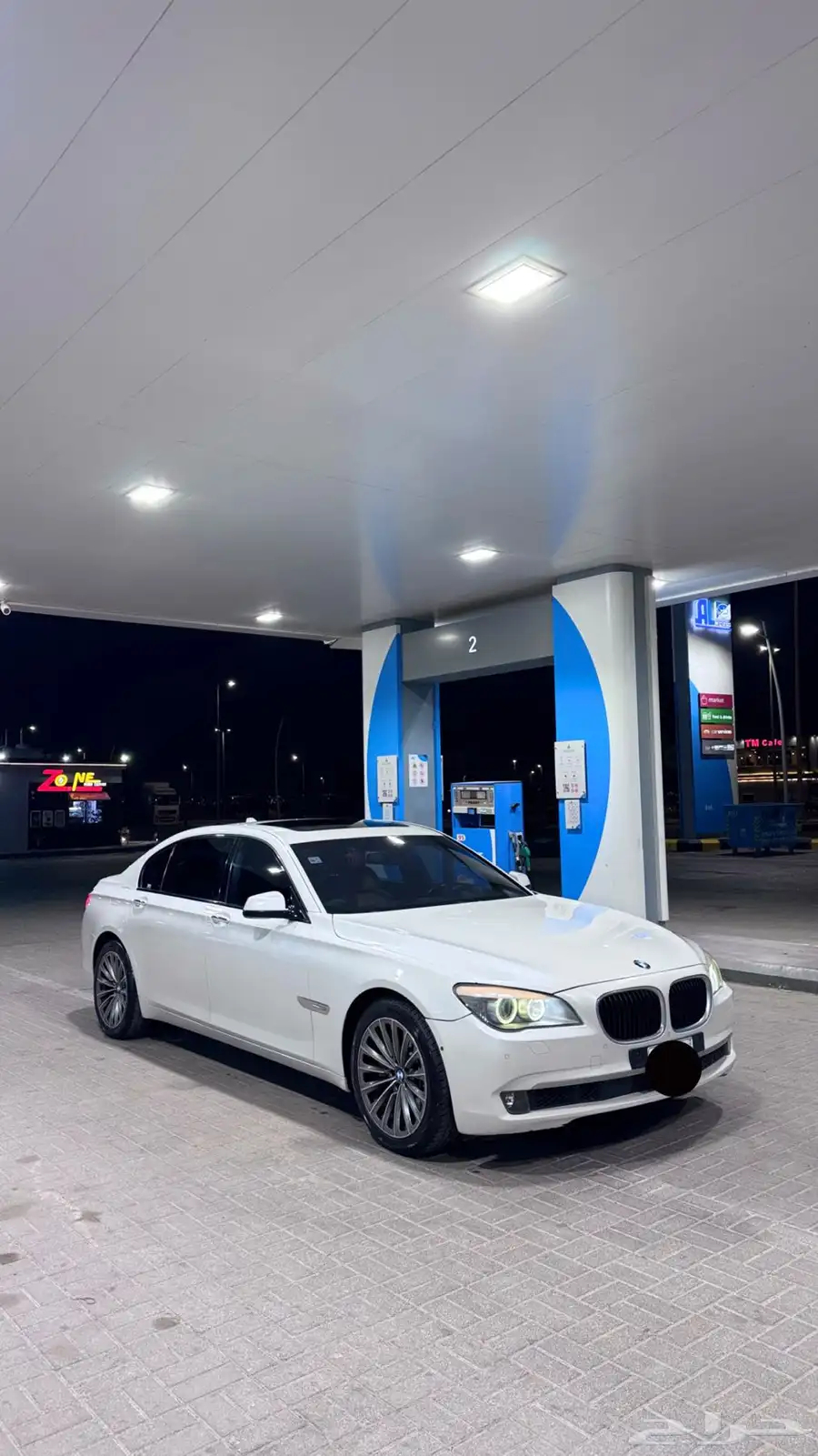 بي ام 750 1