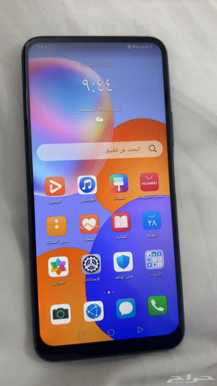جوالات للبيع ب اسعار ممتازة 9