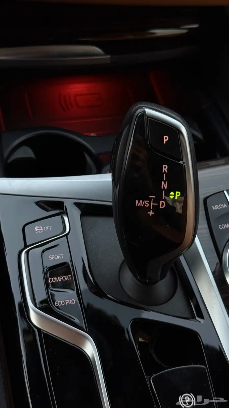 bmw 520i 2023 index
