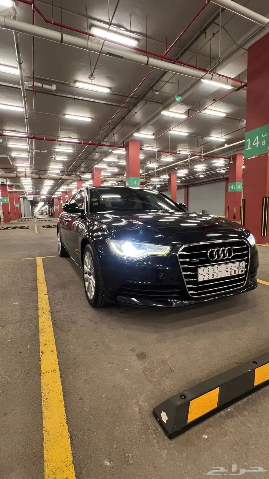 Audi A6 V6 2.8 FSI Quattro 12