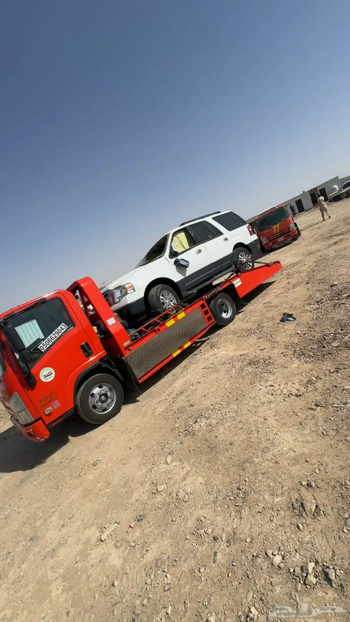سطحة ينبع المدينة راجع 0
