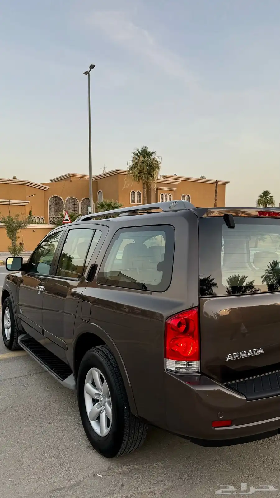 ارامادا 2015 مخزن اخو الجديد index