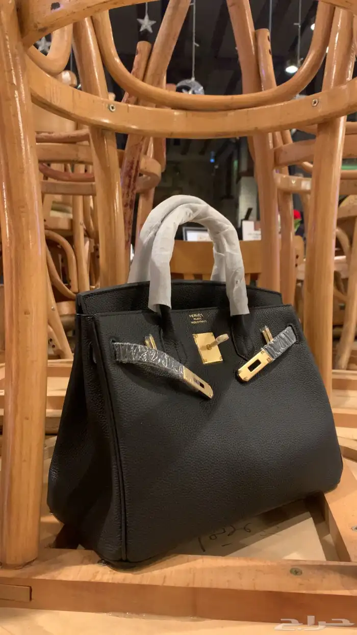 هيرمز 2