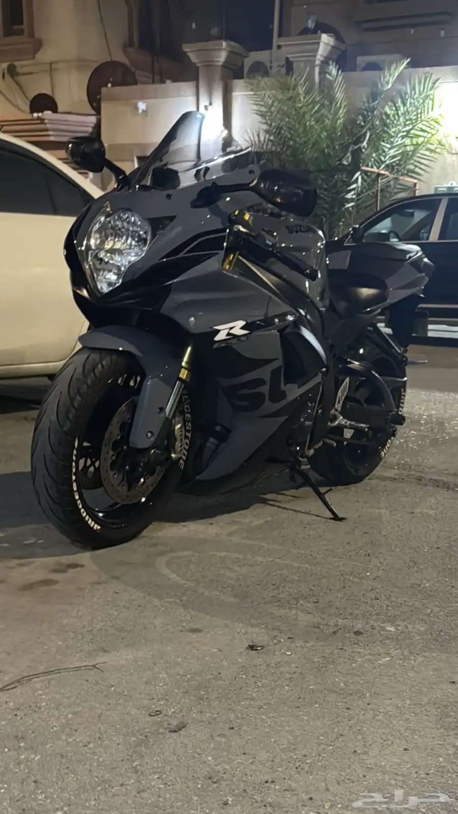 دباب ريس 750 5