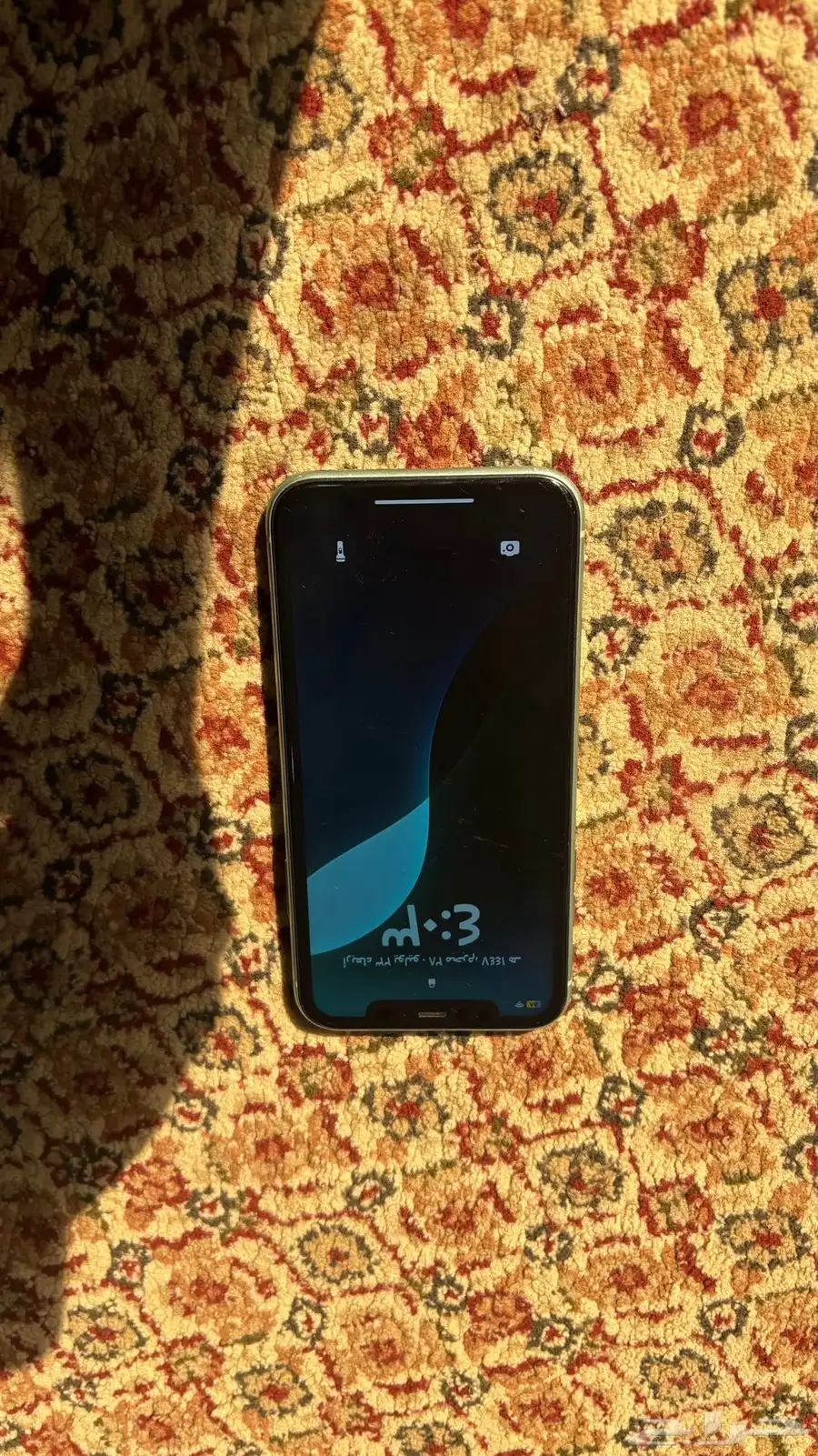 ايفون11 256GB 1