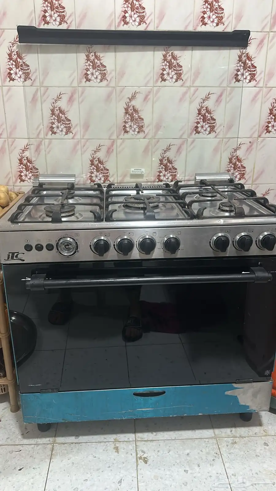 عفش بيت 18