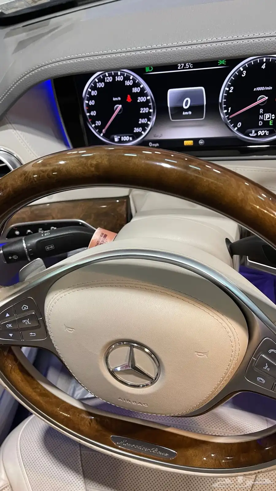 يخت 2014 -S550 43