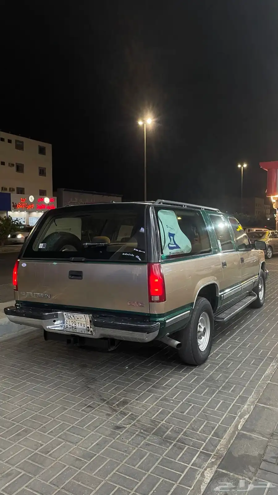 جمس سوبر مان index