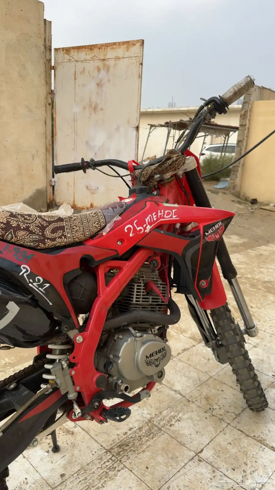 دباب صحراوي 250 2