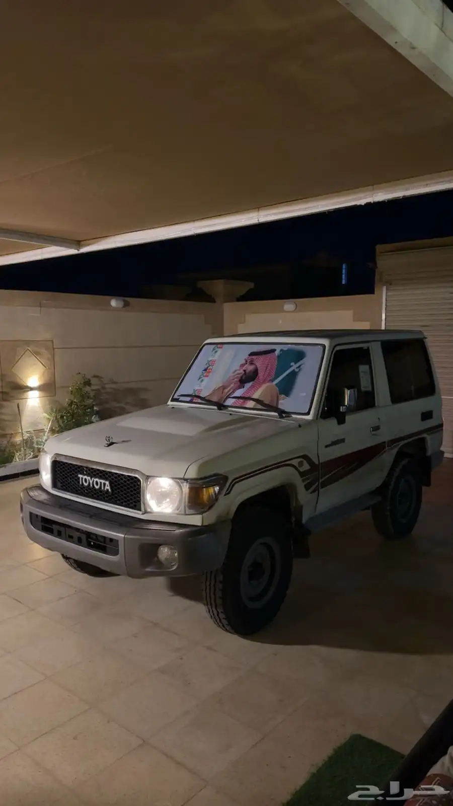ربع 2015 المحركات شرط الممشى 360 اقبل البدل 3
