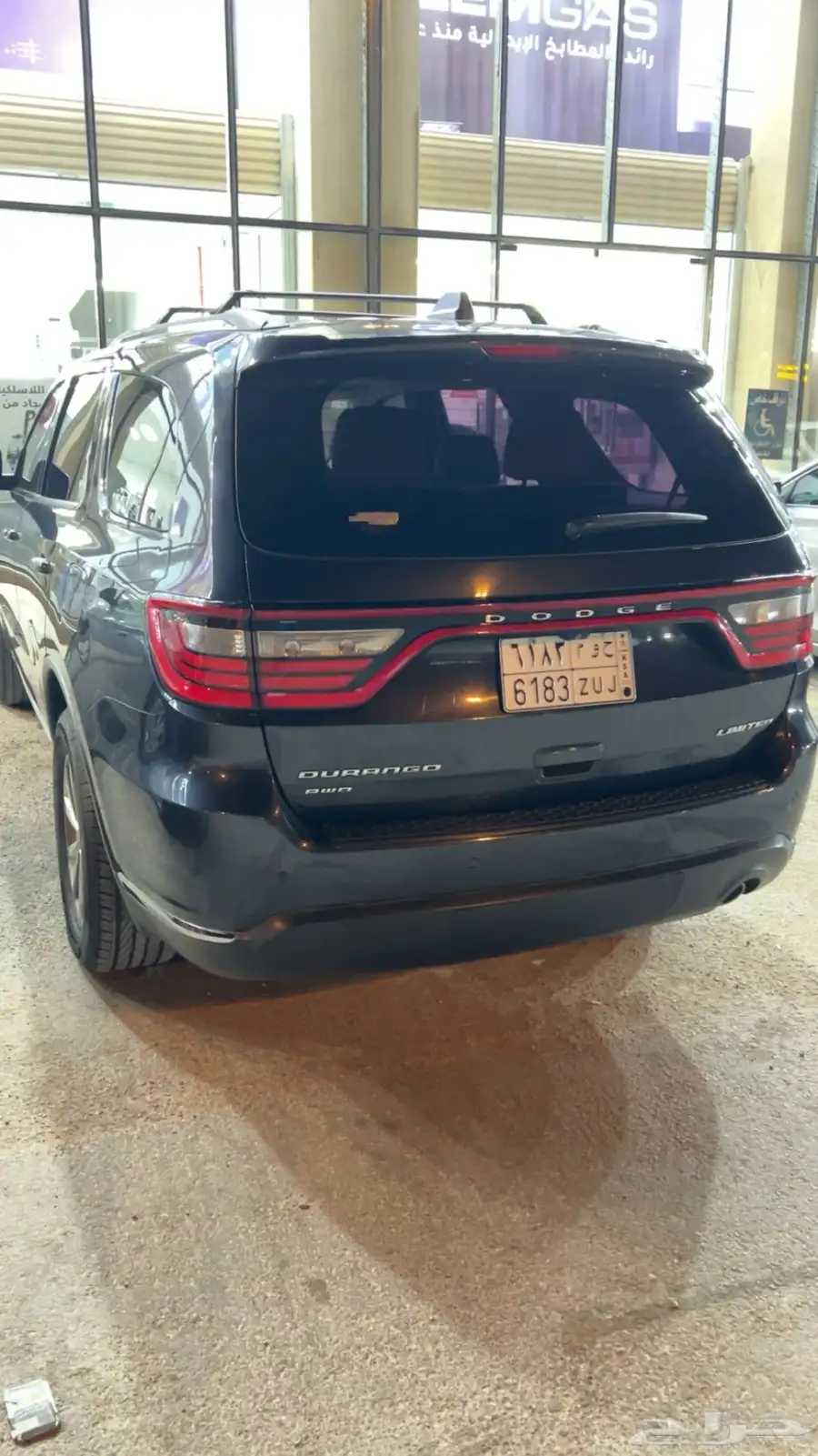 دودج دورانجو 2015 0