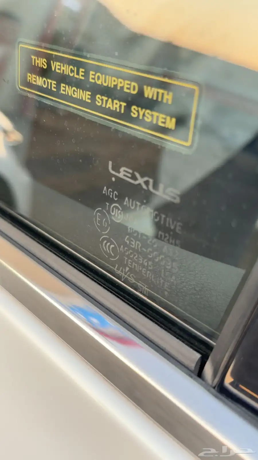 لكزس GS350 موديل 2015 فئة CD (بريمي)مالك أول 11