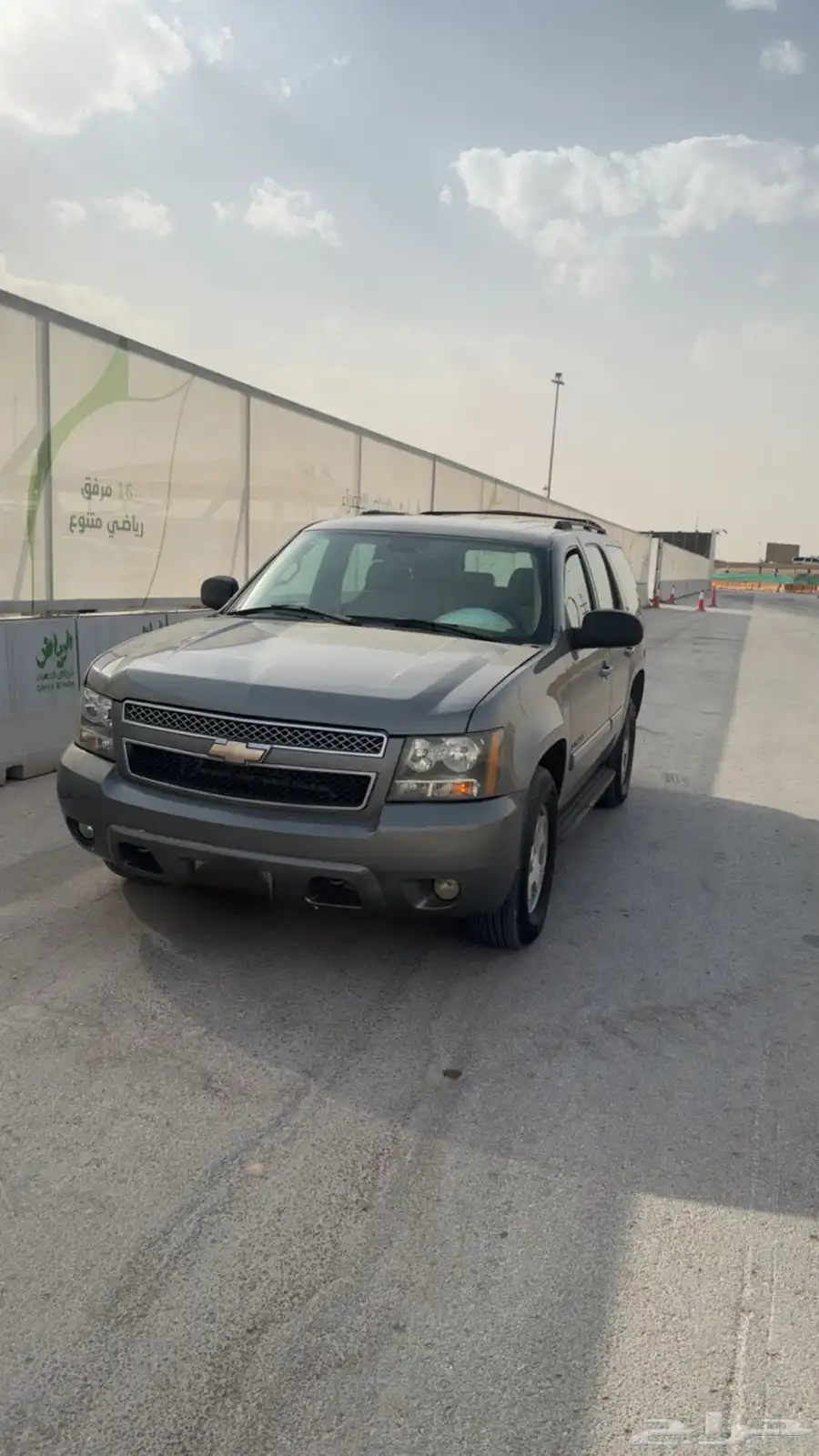 تاهو 2007 دبل اقبل البدل ب كامري 2