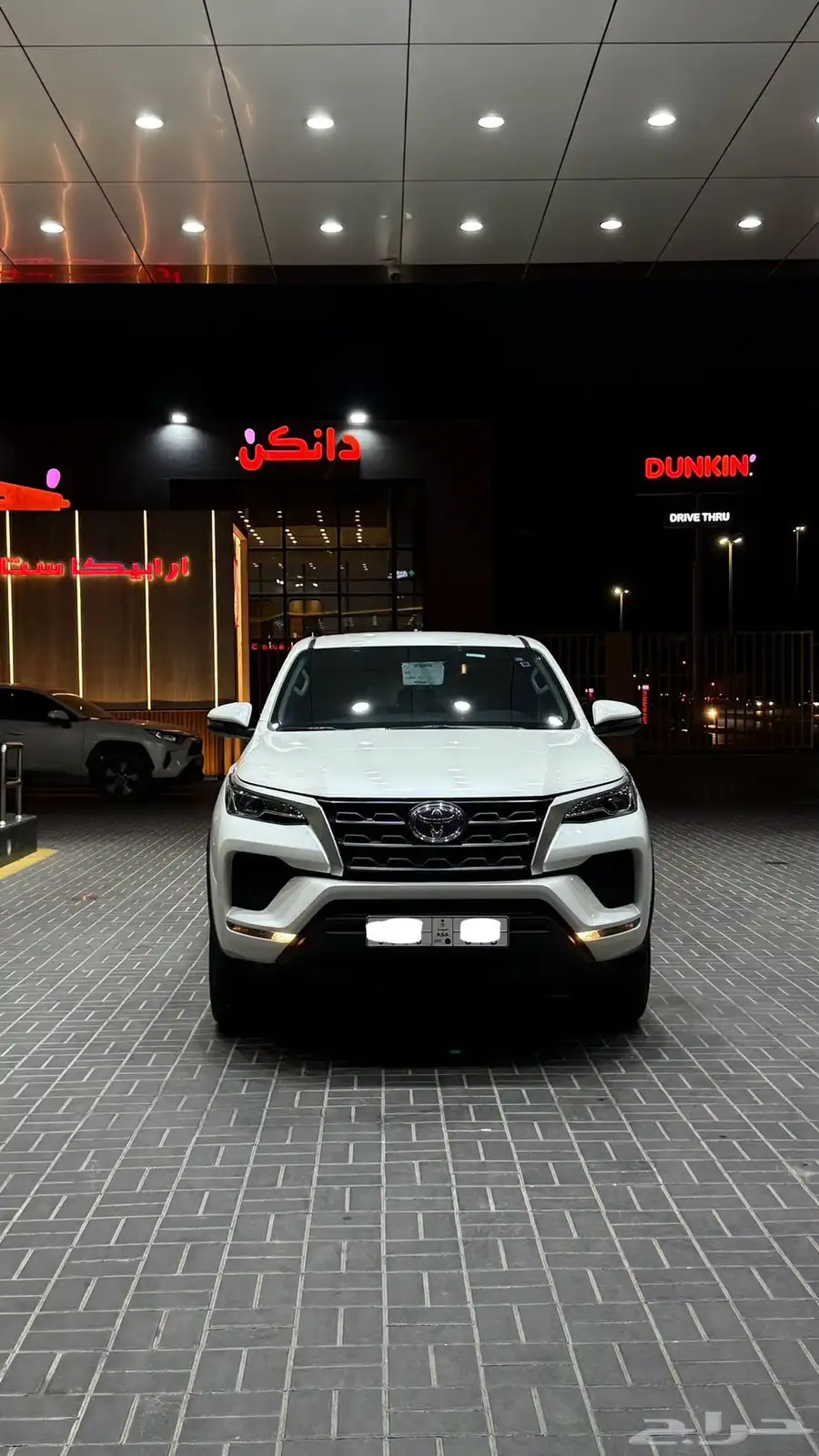 فورشنر 2021 1