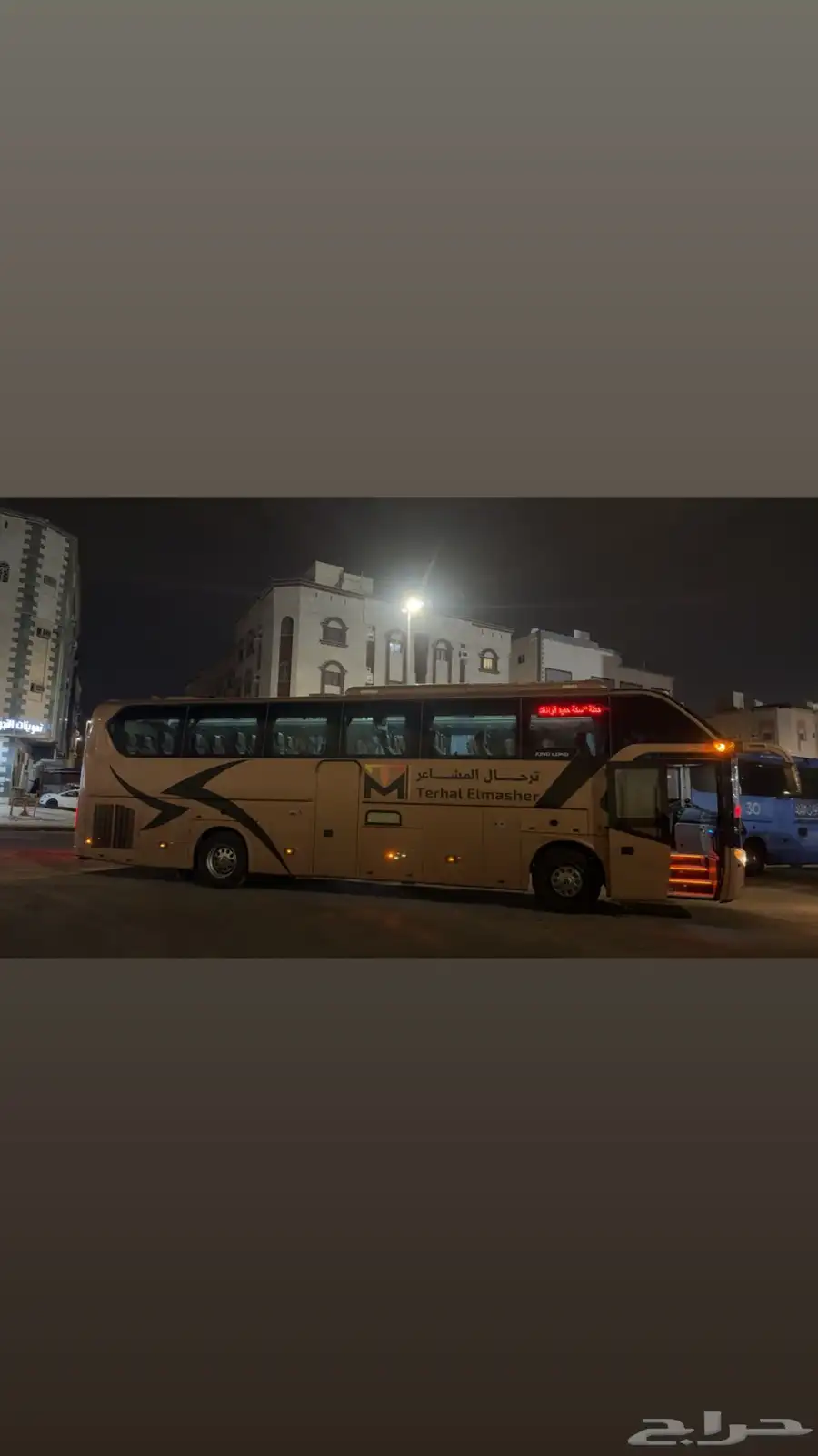 باص للاجار جميع مدن المملكه 0