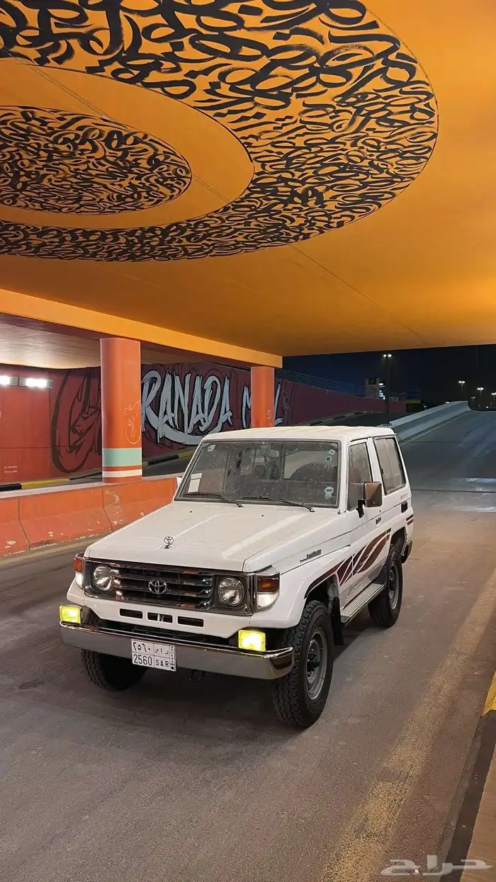ربع 2002 سعودي 2
