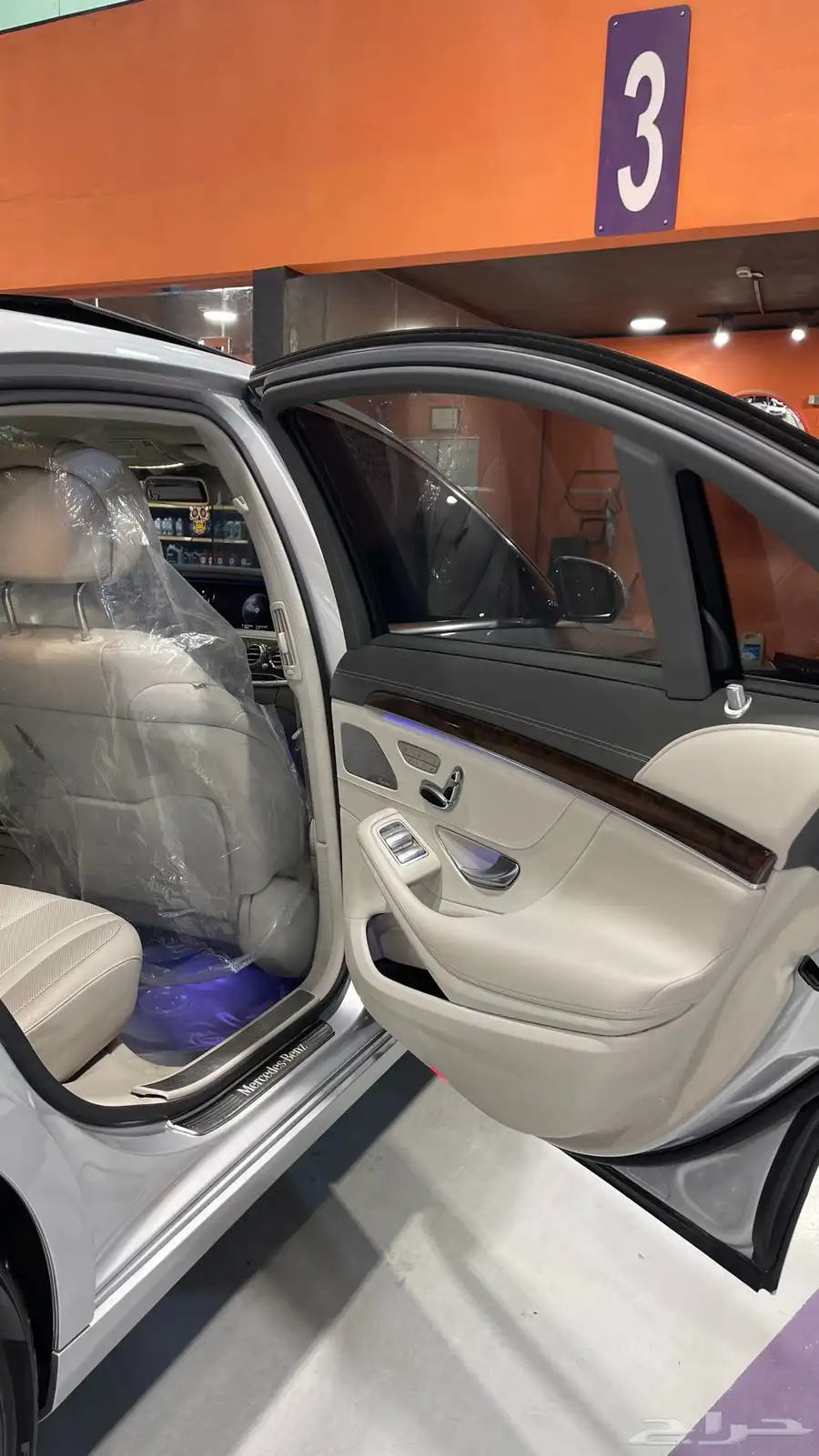 يخت 2014 -S550 26