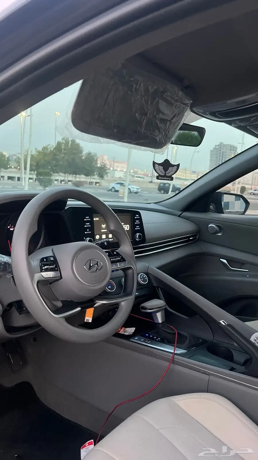 النترا 2023 9