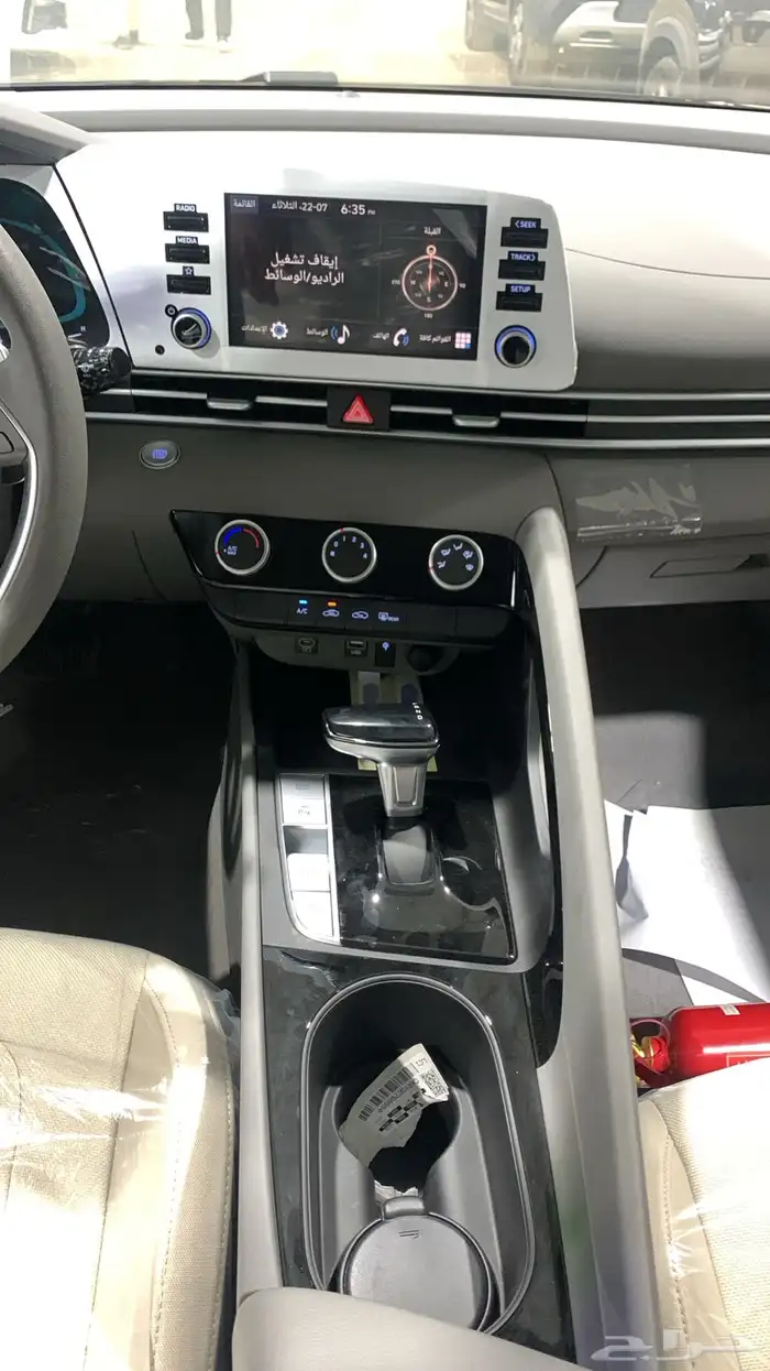 هيونداى ألنترا سمارت 2025 و سمارت بلس متوفر ايضا 6