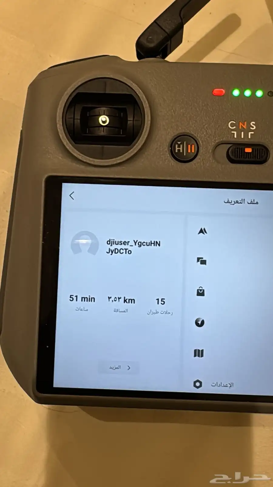 درون ميني 4 برو كومبو مستخدمة لمدة 6 ايام 3