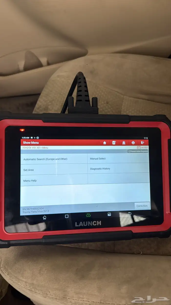 كهربائي سيارات متنقل فحص وبرمجه 0