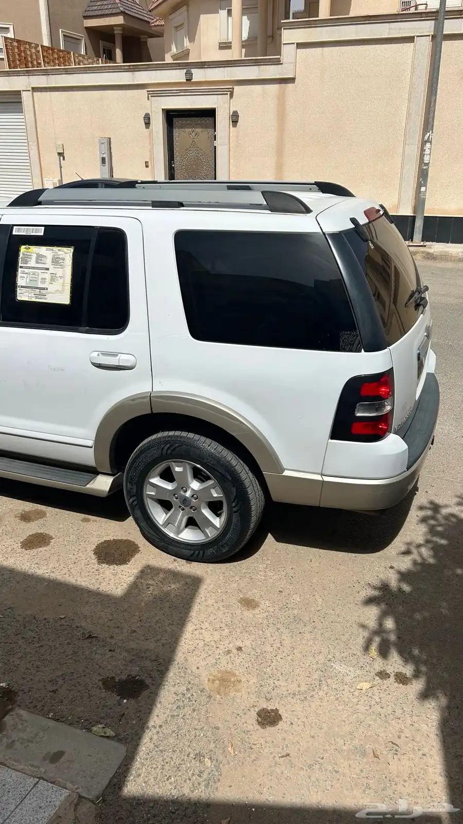 اكسبلور V6 دبل 1
