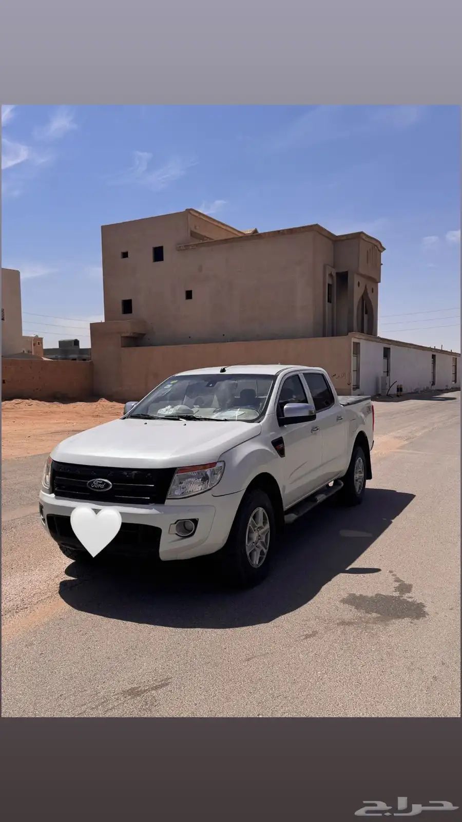 فورد رينجر 2