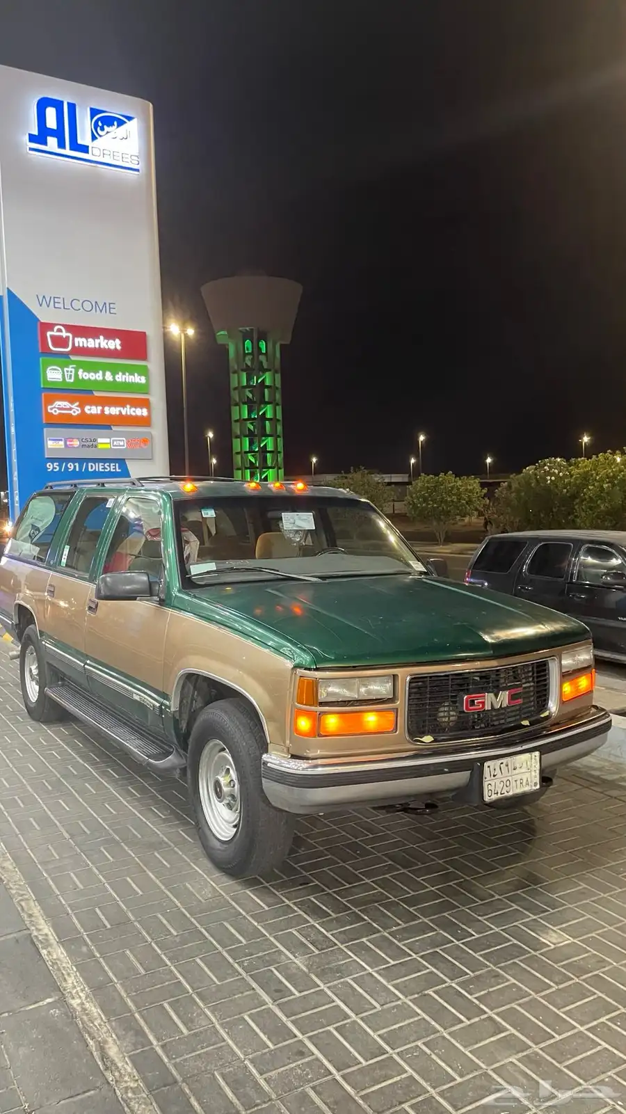جمس سوبر مان index