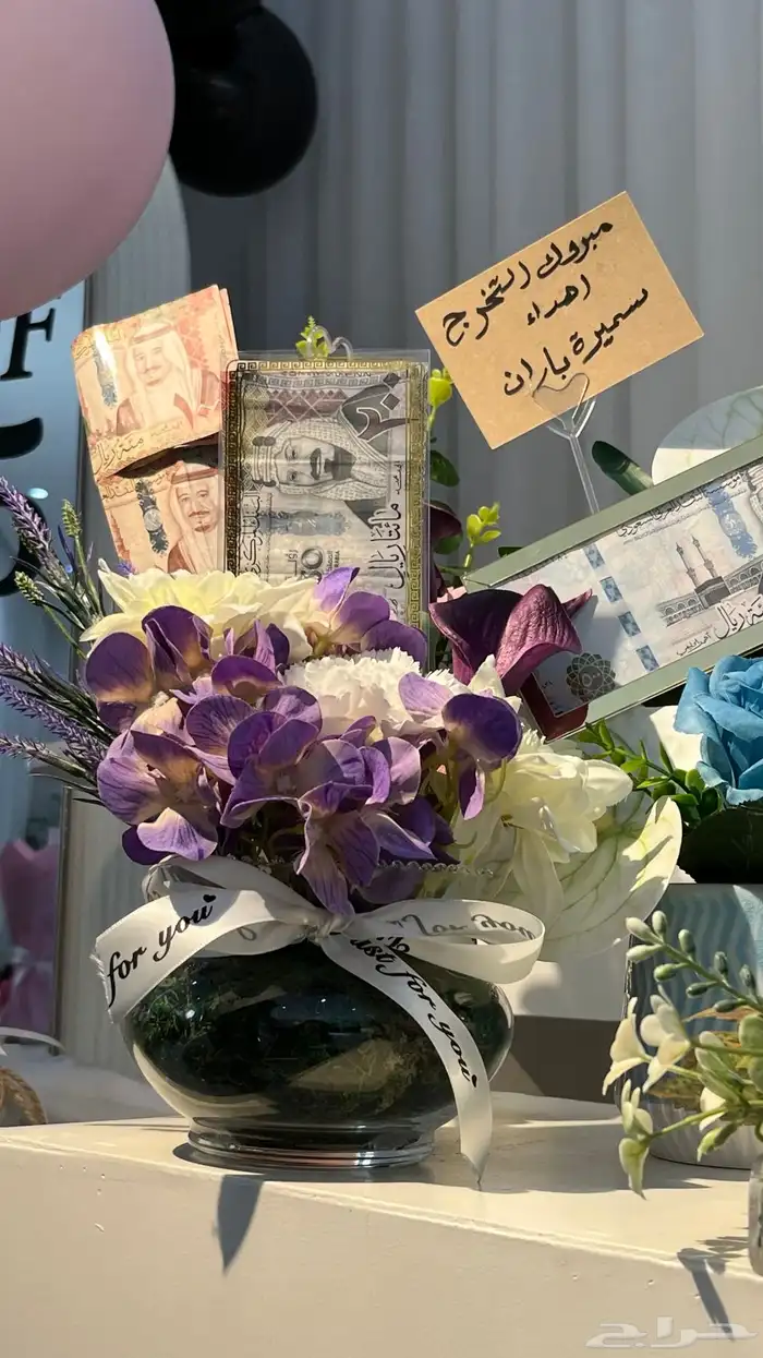 مصورة جوال في مكة واجي الطايف وجده حسابي تيك rahima.142 2