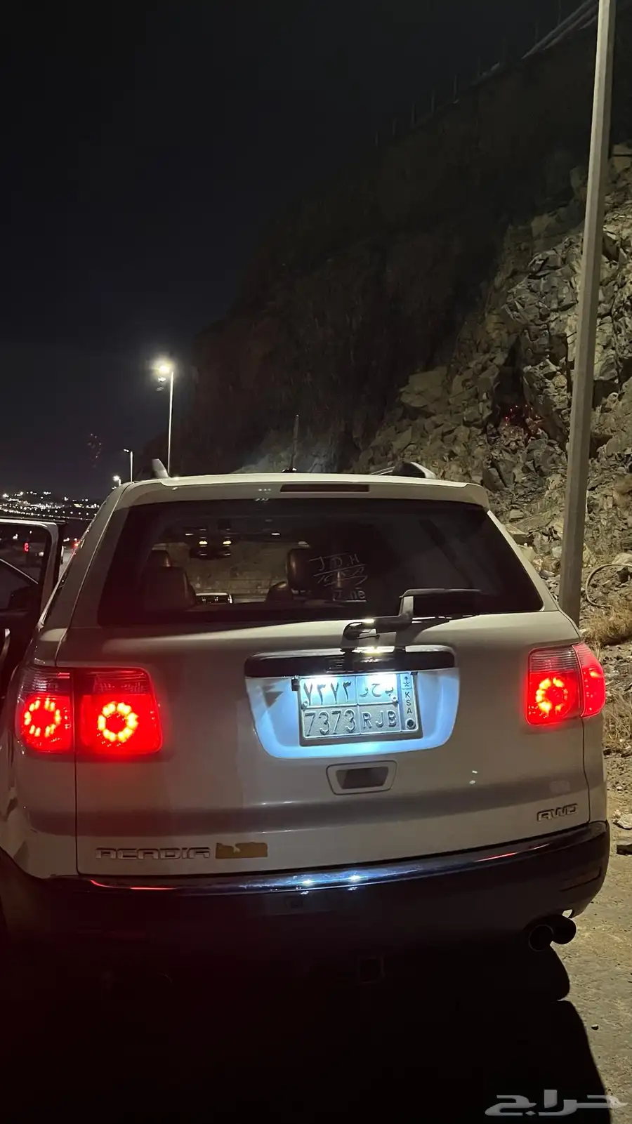 اكاديا 2010 6