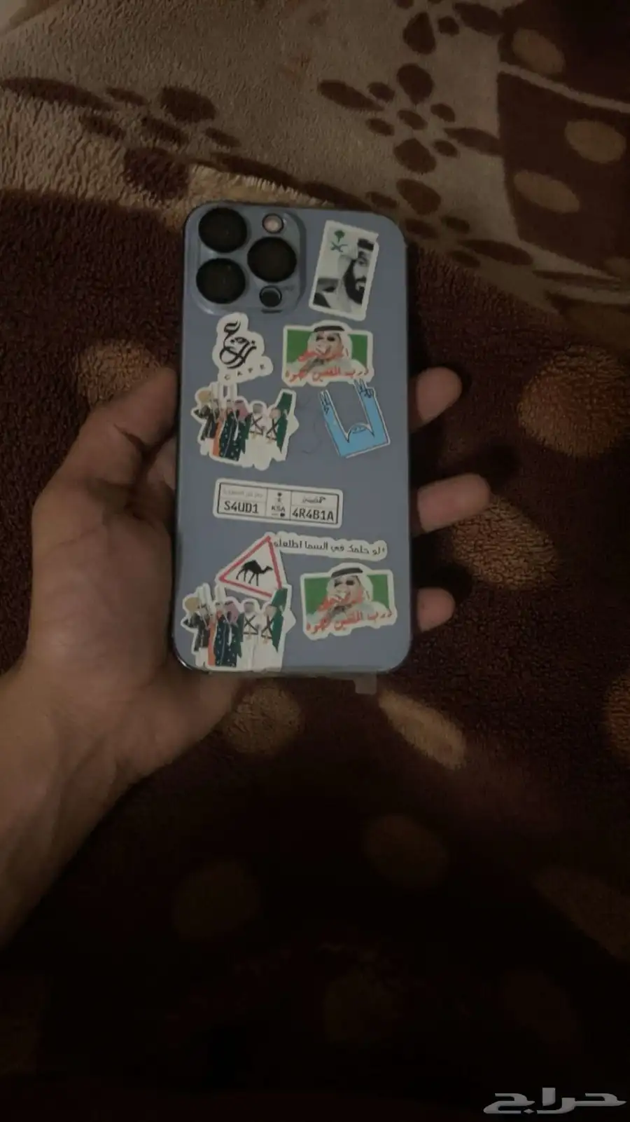 ايفون 13 برو ماكس مفكوك شاشه بطريه 0
