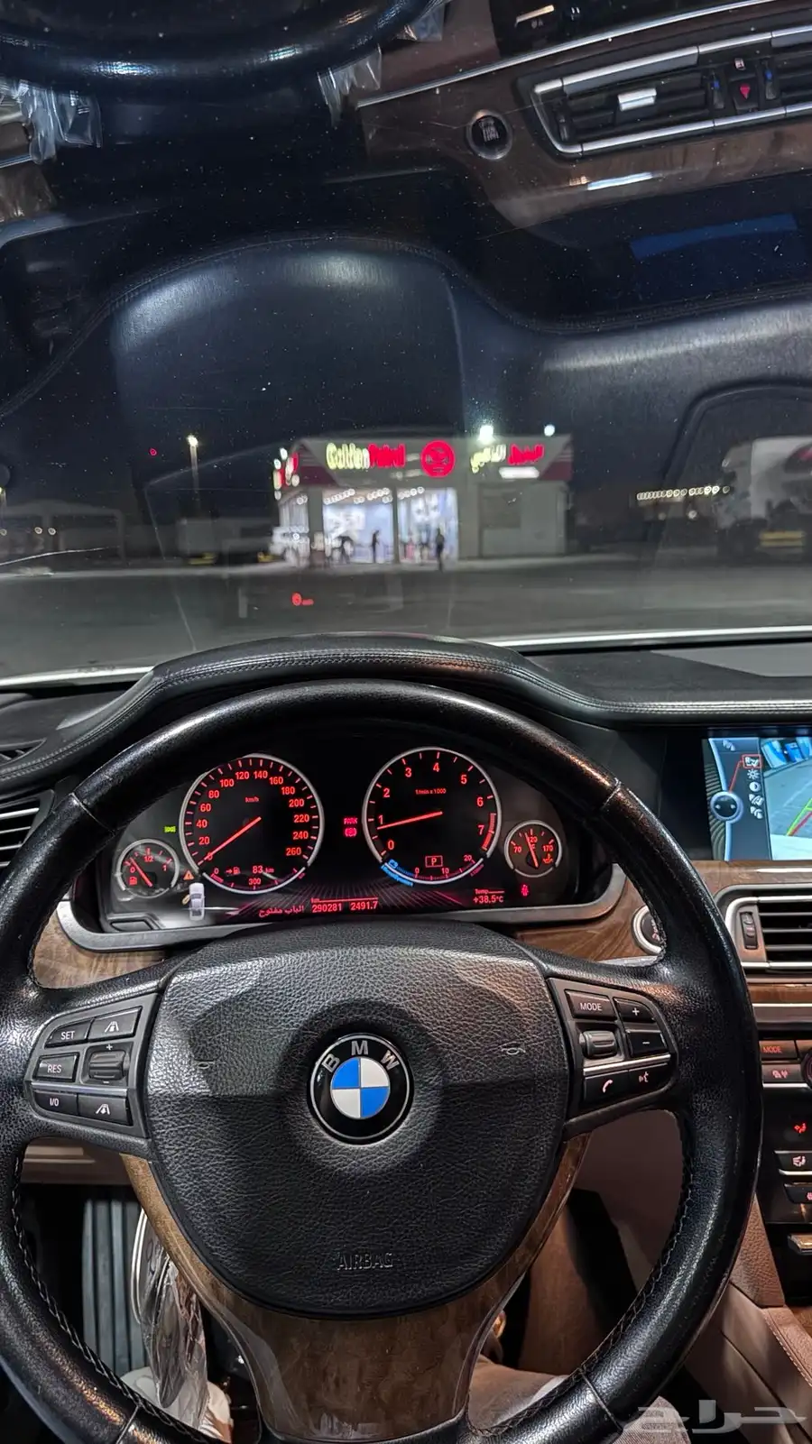 بي ام 750 5