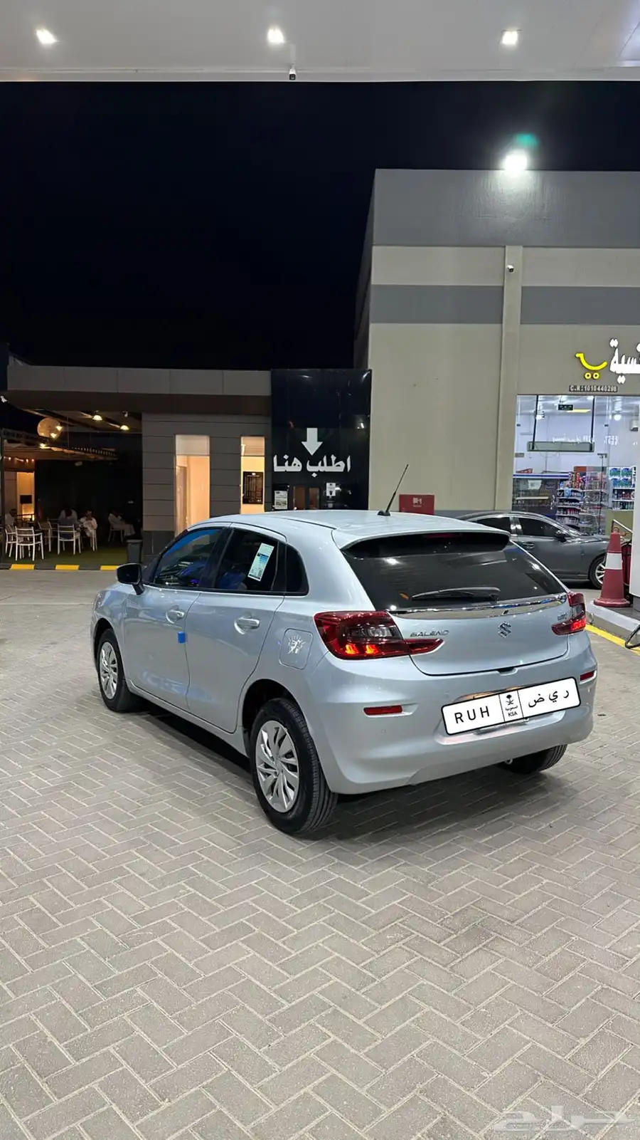بالينو 2024 1