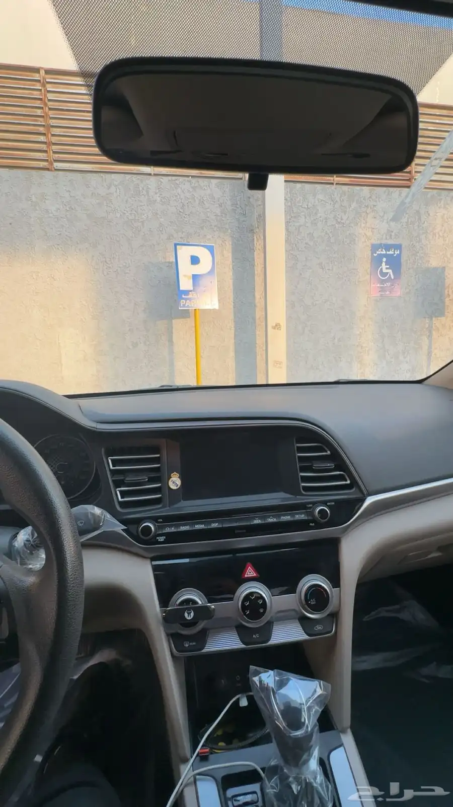 النترا 2020 المكينه 1.6 9