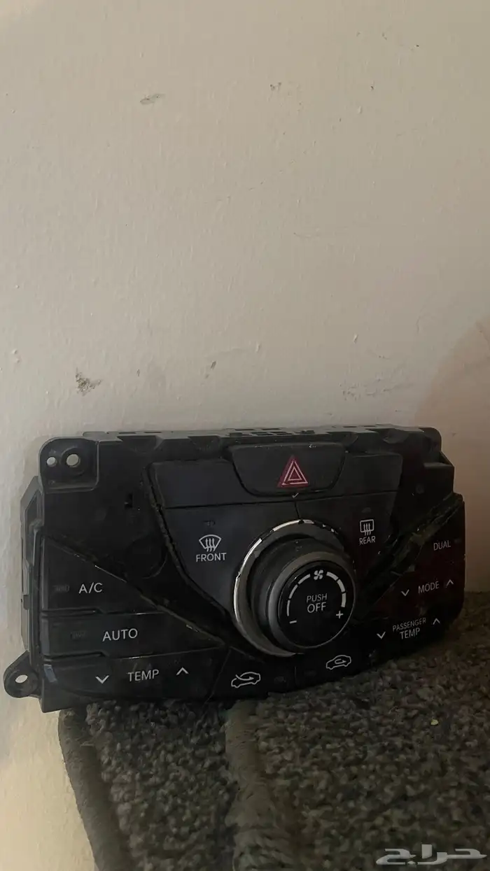 قطع غيار ازيرا 4