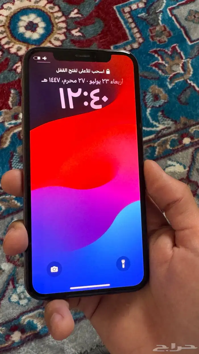ايفون Xs 0